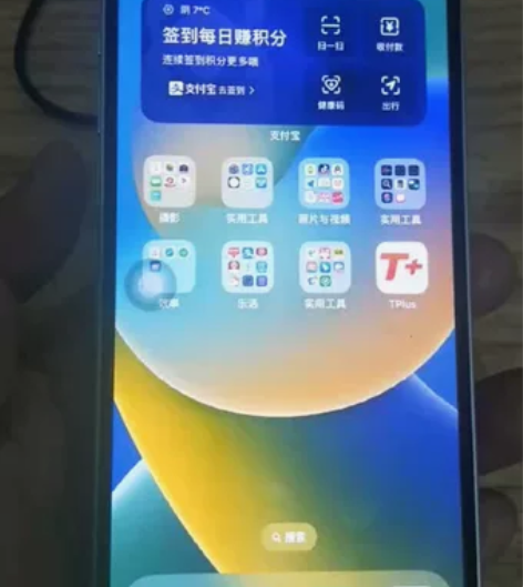 苹果12  128内 全原外观充新，电池8...