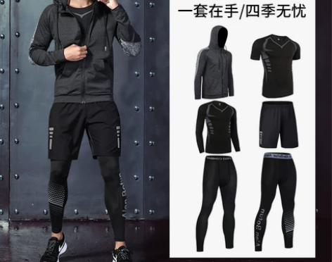 健身房训练服男士套装六件套秋季薄款速干运动...