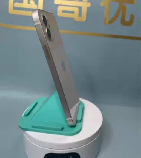 Apple/苹果 iPhone 12 感兴...