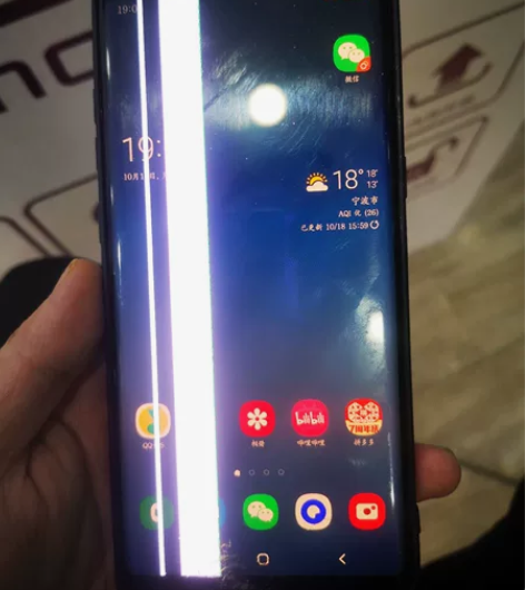三星note8 4+64g国行双卡，伊拉克...