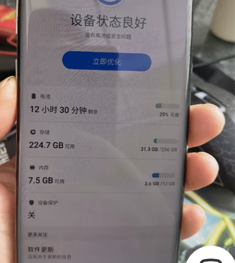 三星note10+有明显老化，价格超低出 ...