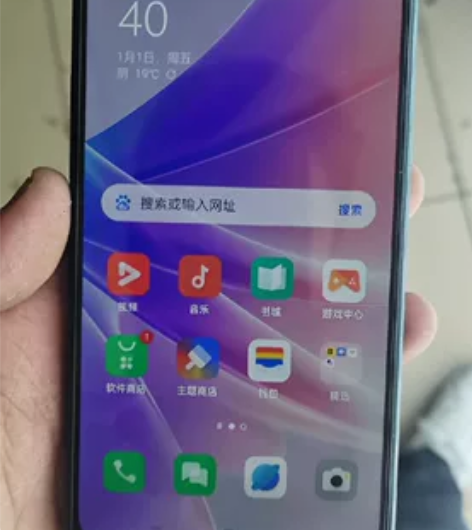 oppo   新款a57  5g手机，8+...
