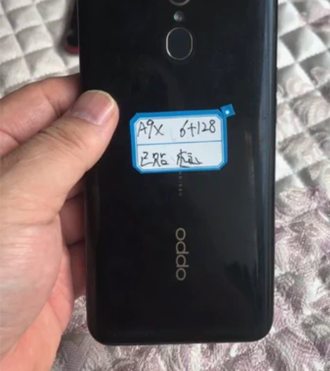 oppo   A9X    内爆 6+12...