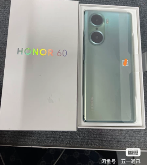 荣耀60，8+256g，99.99新在保到...