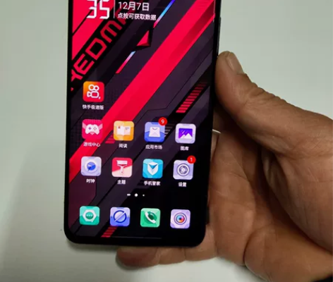 努比亚红魔6R8+128内存/全网通/5G...