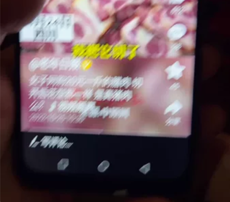 中兴 Blade V2020 Smart全...