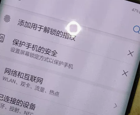 中国移动先行者X1,现在还能用移动5GNS...