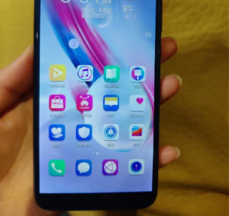 荣耀9青春版 4+64G 全网通4G智能手...