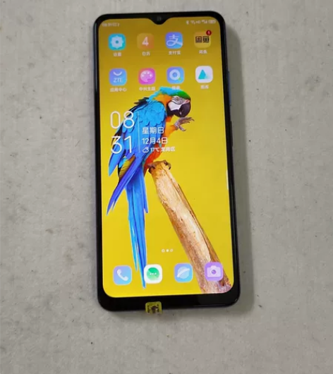 自用中兴远航10 ZTE7530N全面屏全...