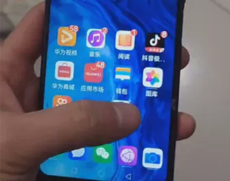 荣耀X9,6+128g内存,手机换过外屏总...