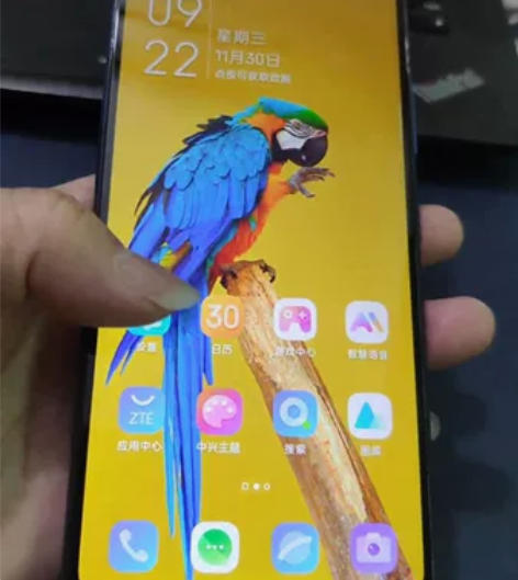 1144中兴远航10 ZTE7530N全面...