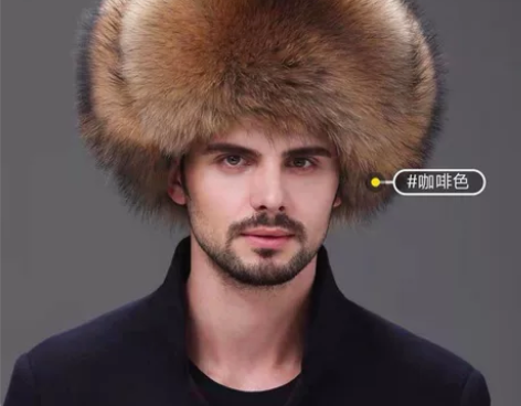 狐狸毛帽子男整皮狐狸冬季皮保暖雷锋帽皮草帽...
