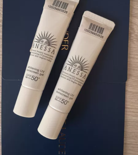 安热沙小白管防晒15g，安热沙美白清透防晒...