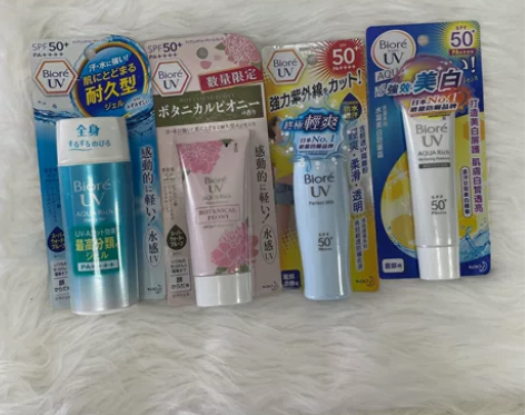 任选两支！！！正品 闲置碧柔防晒全新，已过...