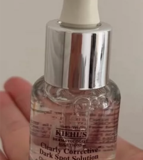 科颜氏淡斑精华15ml，出8个，正品，不信...