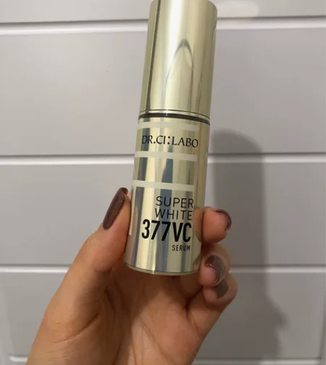城野377精华，有效期到2024年，应该还...