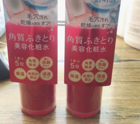 化妆水2瓶，全新，日期好 感兴趣的话点“我...