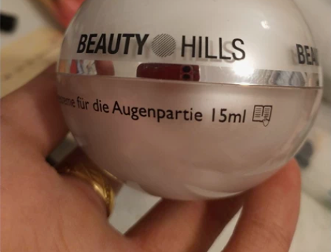 德国beautyhills鱼子酱眼霜,抗衰...