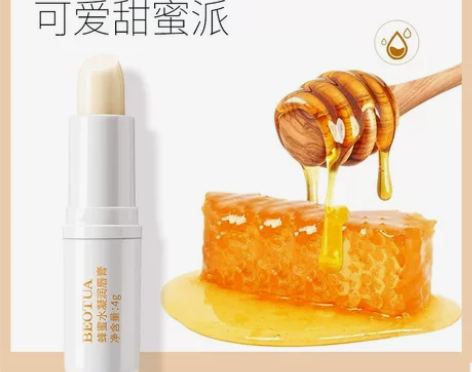 凡士林水果滋润唇膏秋冬防干裂唇部护理补水保...