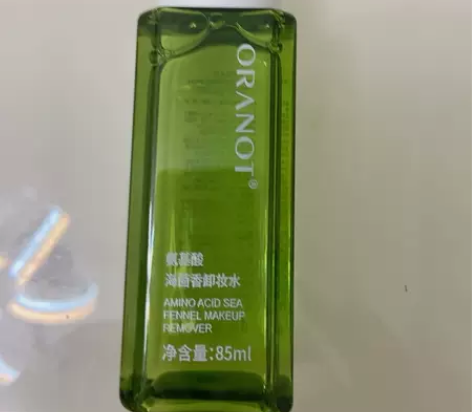买佩冉睫毛膏送的卸妆水 未用过 一直闲置 ...