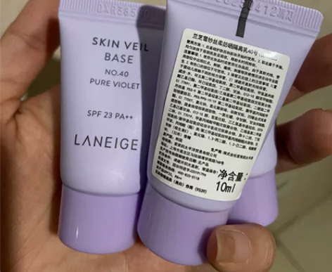 兰芝紫色隔离小样10ml 三支！ 3支打包...