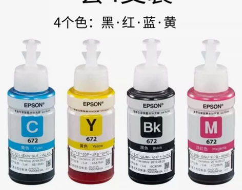 爱普生原装墨水672四色打印机L360L3...