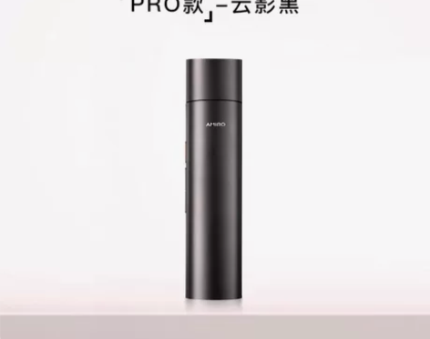 AMIRO觅光六极射频美容仪99新 只用过...