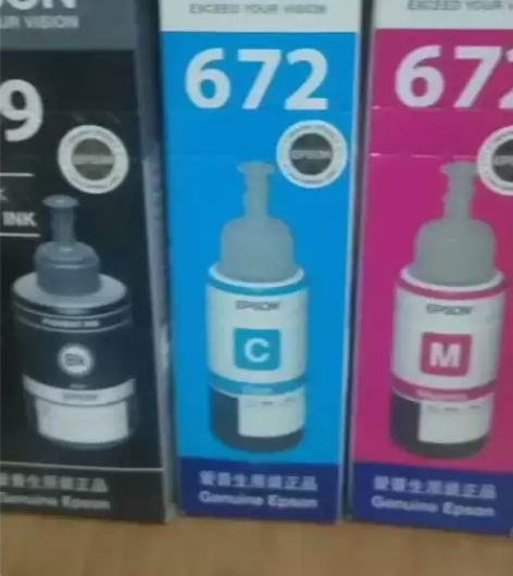 8591墨水/爱普生859墨水/爱普生T8...