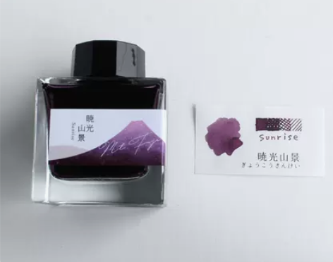 日本sailor写乐静冈限定墨水 分装 晓...