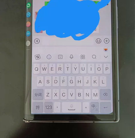 柔宇柔派2，256g，支持5g，出或者换i...