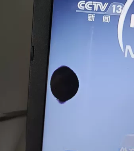 华硕笔记本电脑x550d，15英寸的，a8...