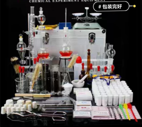 初中高中化学实验器材套装化学实验箱化学试剂...
