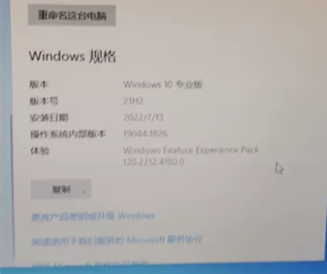 宏基A315-53G-500R 支持本地面...