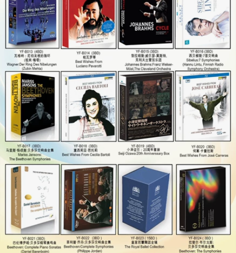 蓝光碟 古典音乐 芭蕾舞剧 音乐剧 歌剧套...