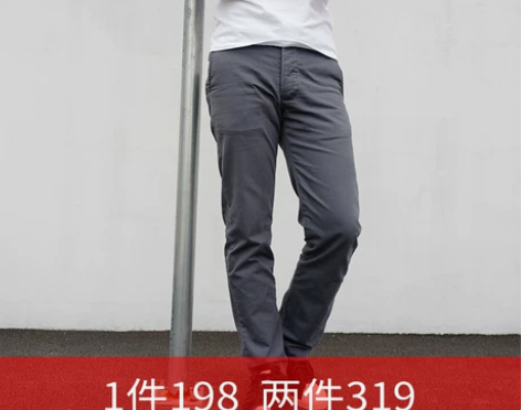 小溪复古做旧Chino 卡其裤修身显瘦直筒...