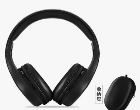 【一键考试】Shinco/新科 A6英语四...