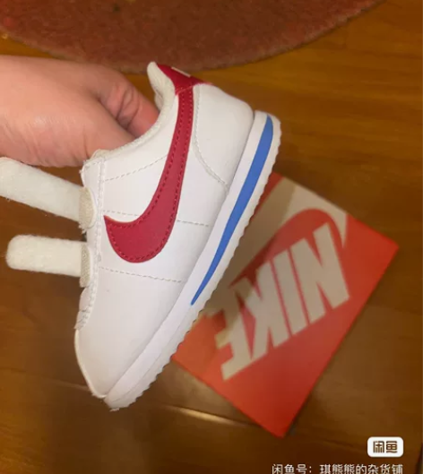 nike正品阿甘13cm！低价转出！80出...
