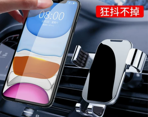 车载手机支架2022新款汽车导航车用上车内...