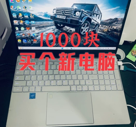 2022款全新笔记本电脑 英特尔13代处理...