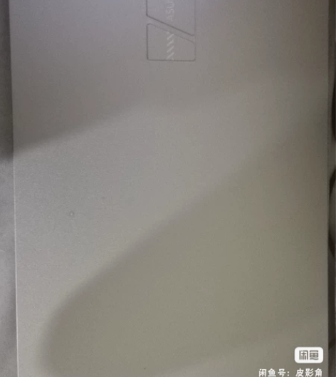 9月2日 激活的华硕无畏PRO15酷睿版 ...