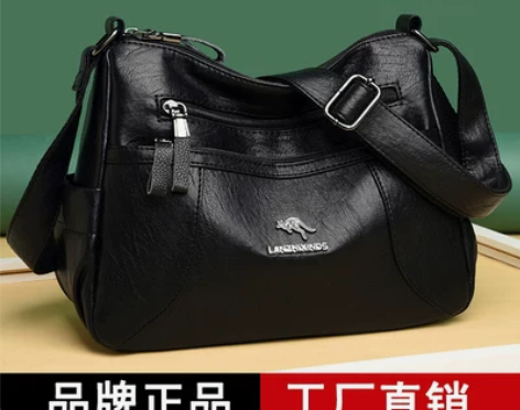 女士斜挎包 单肩包斜挎包包袋鼠真皮妈妈软皮...