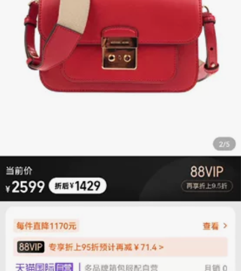 Michael Kors  女士斜挎包 3...