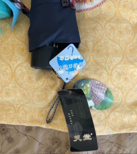 全新天堂伞低价出售 感兴趣的话点“我想要”...