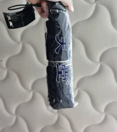 天堂伞便宜卖 感兴趣的话点“我想要”和我私...