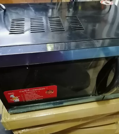 9成新格兰仕微波炉闲置在家，功能完好，有需...