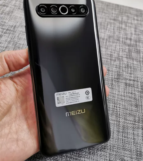 魅族17 灰色 8G?128G 全网通5G...