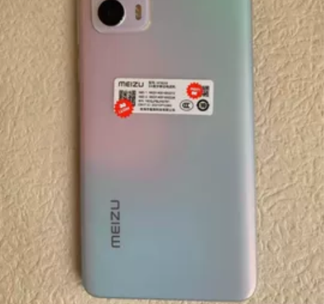 收一台魅族18s 8256或者魅族18 1...