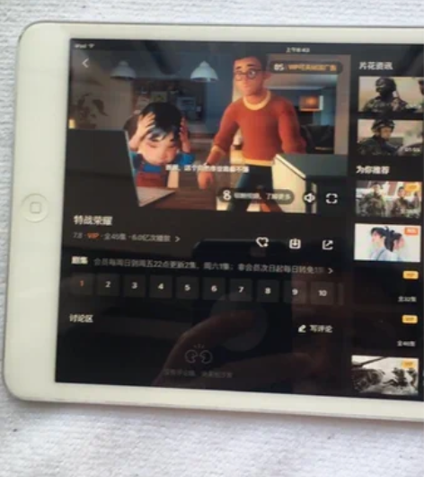 经典苹果ipad mini 1品相完美16...