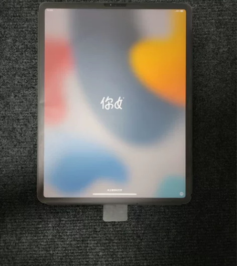 2021款iPadPro五代12.9寸12...