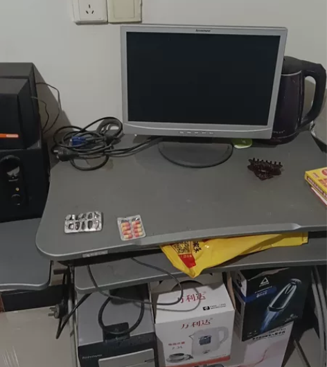 联想台式机 感兴趣的话点“我想要”和我私聊...